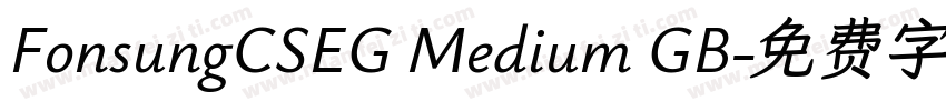 FonsungCSEG Medium GB字体转换